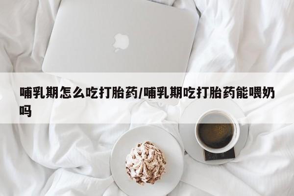 第193页