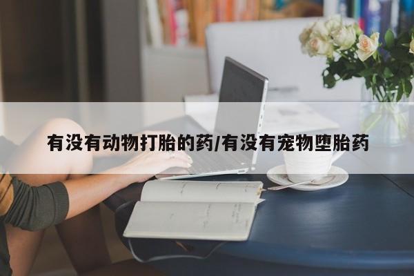 第190页